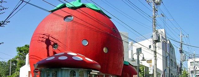 La casa a forma di fragola