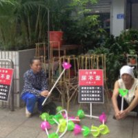 Ecco i dispositivi per centrare il water