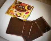 Dal Giappone ecco le sottilette al cioccolato