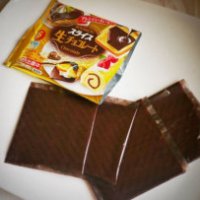 Dal Giappone ecco le sottilette al cioccolato