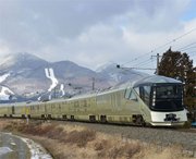 I treni giapponesi potrebbero presto abbaiare