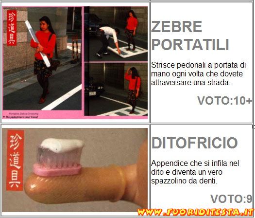 Invenzioni giapponesi 12