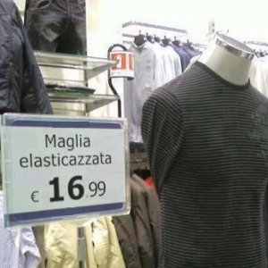 Maglia elasticazzata