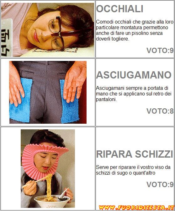 Invenzioni giapponesi 8