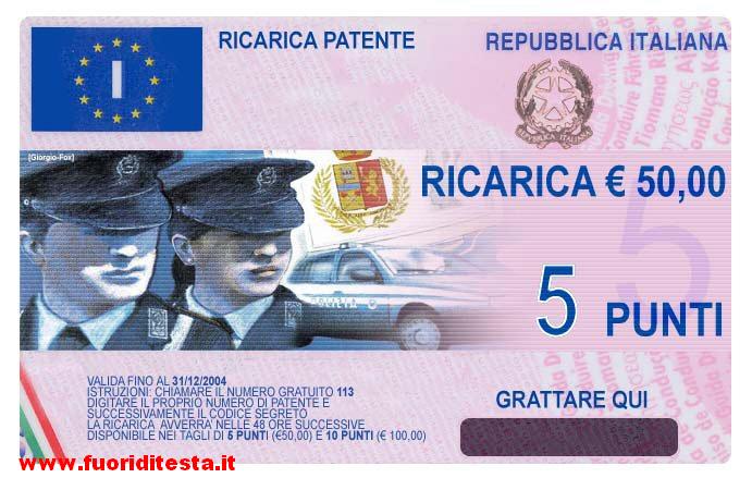 Ricarica patente