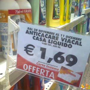 Anticacare Viacal