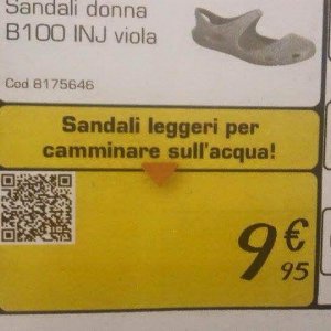 Nuovi sandali, Gesù edition