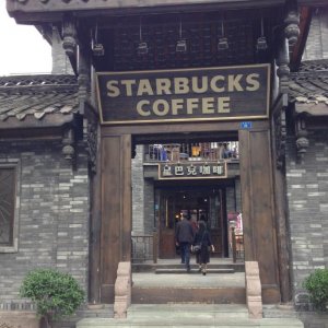 Starbucks Coffee in Cina