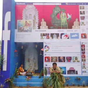 Tempio di Facebook in India