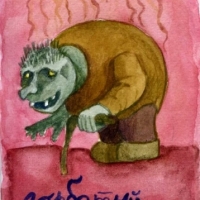 Pastrugno