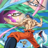 Majiko