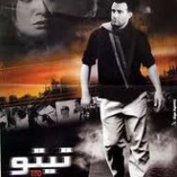 taher.fateh